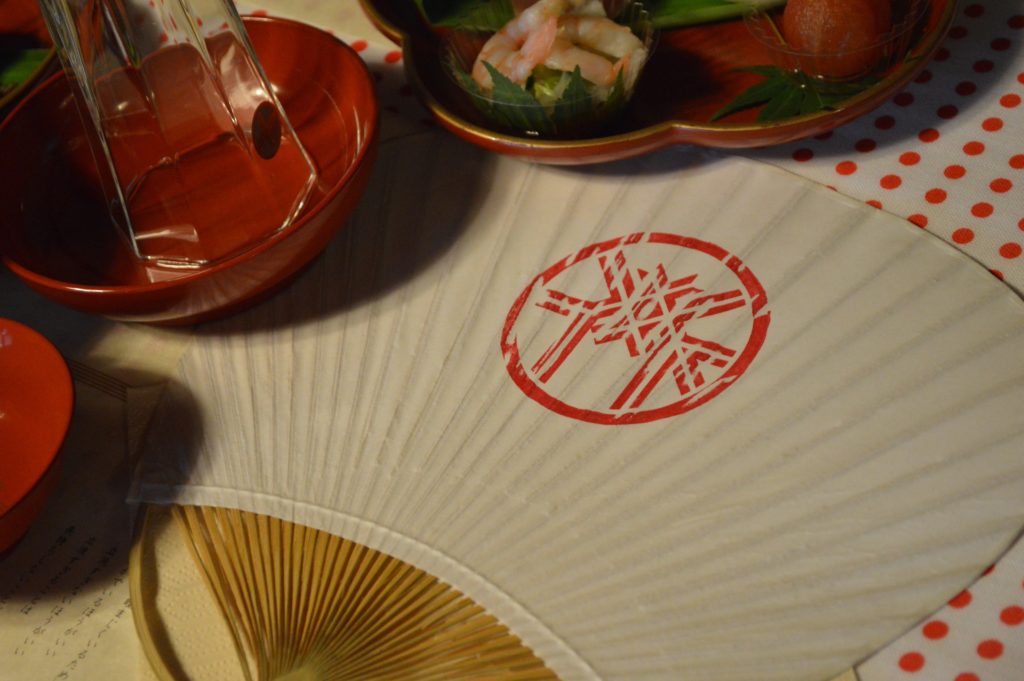 家紋入り団扇