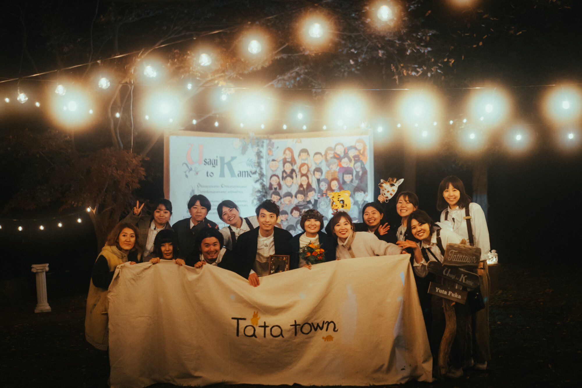 担当デザイナー・担当プロデューサー